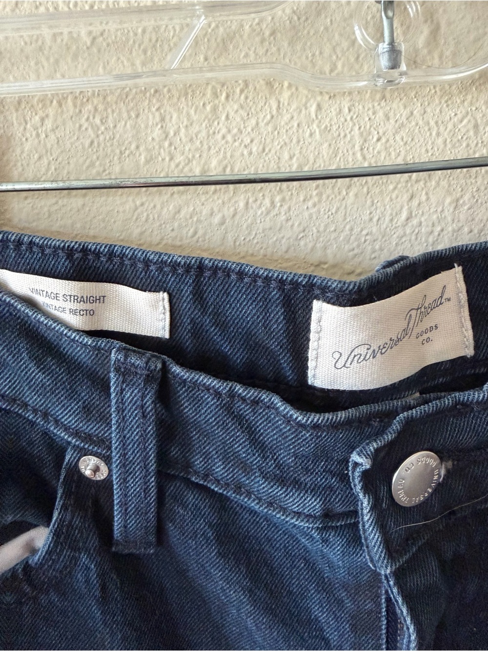 Universal Thread Dark Blue Jeans - Picture 3 of 5